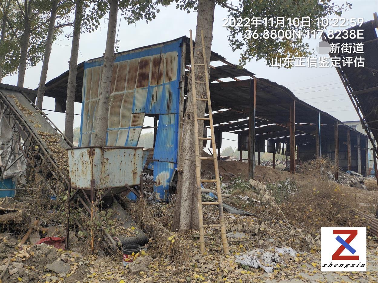 涉案对3300平方米火灾损失进行评估