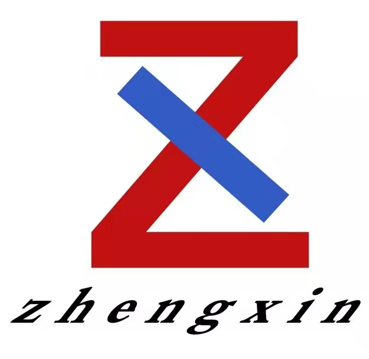 五一放假通知