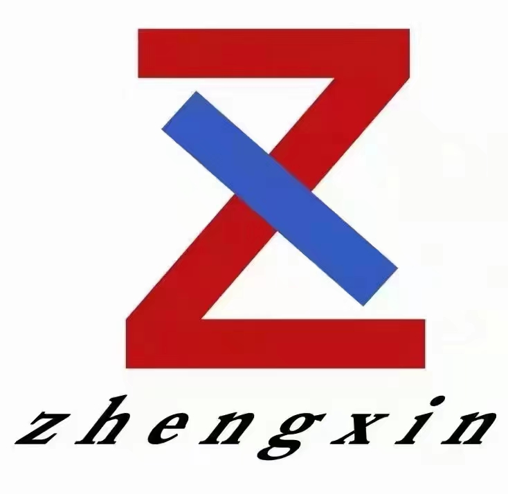 关于我司涉案财物和价格评估类、因果关系类、机动车类收费标准