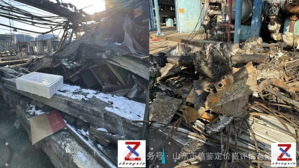 火灾事故后，财产损失该如何认定？
