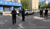 凝心聚力，趣享时光｜公司趣味运动会圆满落幕