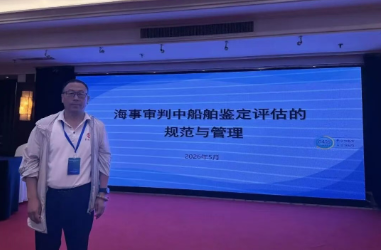 对标先进 笃行精进｜我司团队赴宁波船厂参观学习