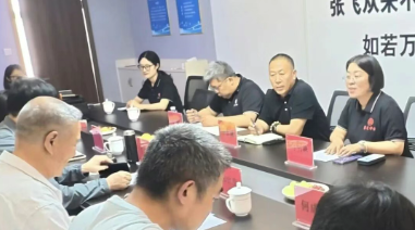 携手交流促发展，互学互鉴共提升——热烈欢迎济南李总、泰安柏总一行莅临我司交流学习