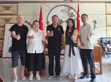 聚力同行，共鉴成长｜热烈金元宝及陕西价格协会同仁莅临我司交流指导