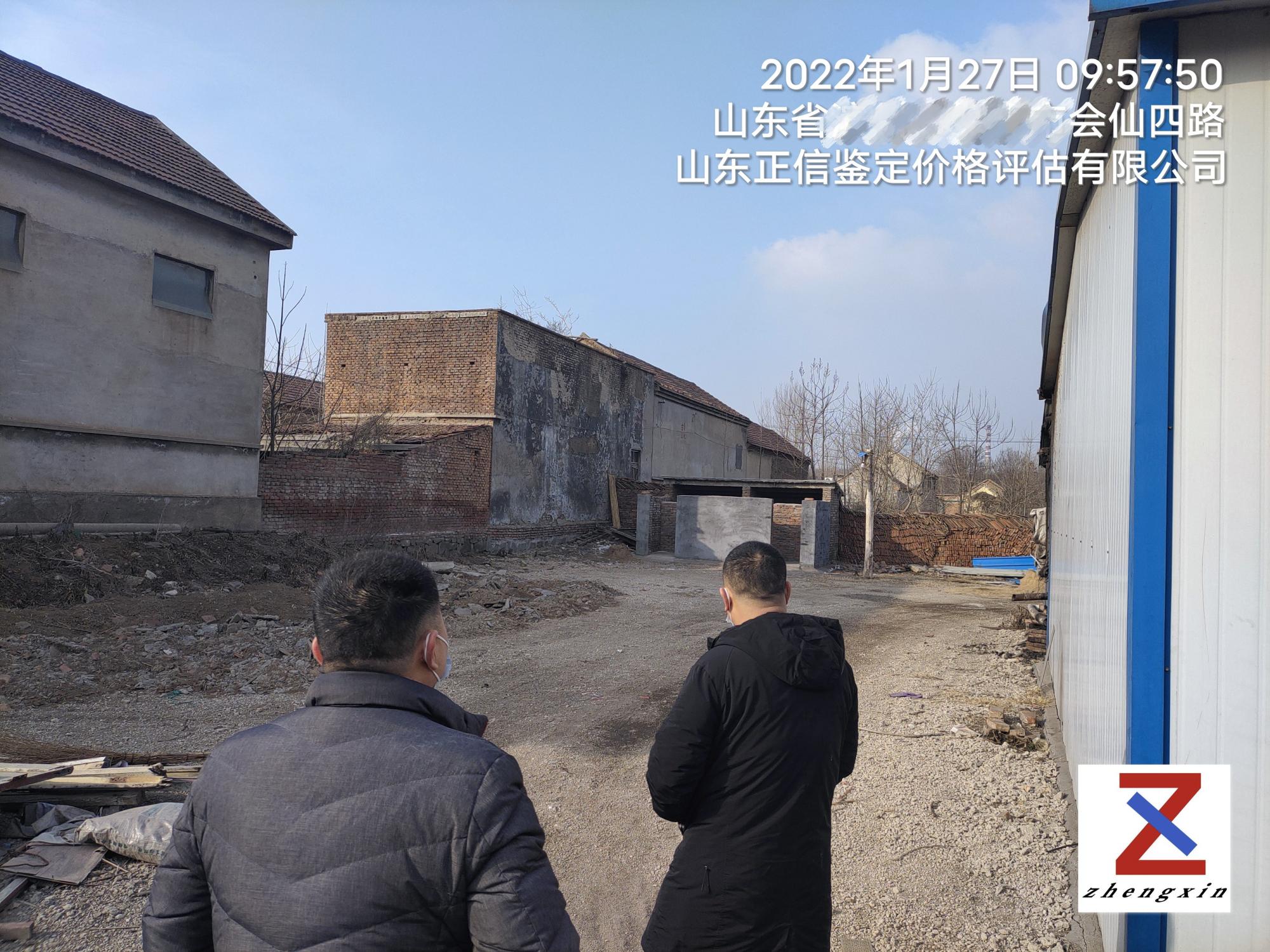 微信图片_202203111358074.jpg