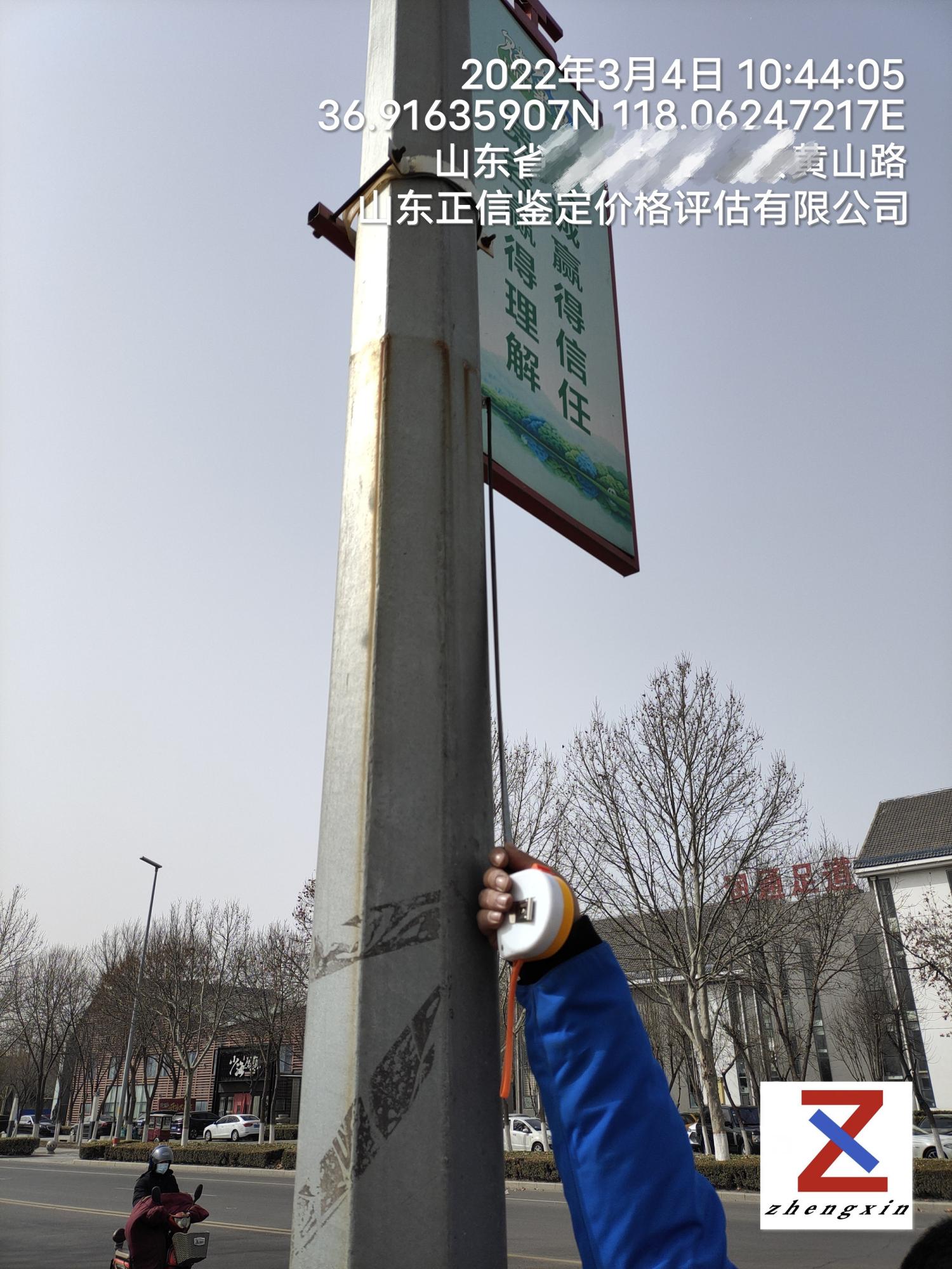 微信图片_202203111358072.jpg