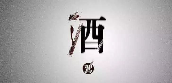 微信图片_20200121142702.jpg