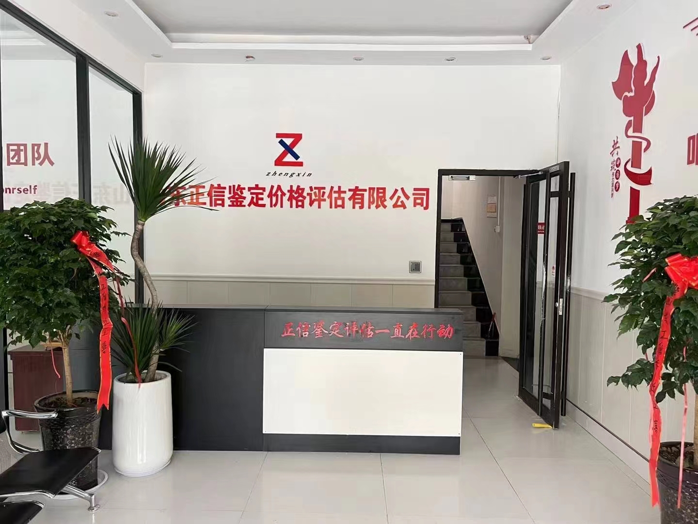 微信图片_202307120920553.jpg