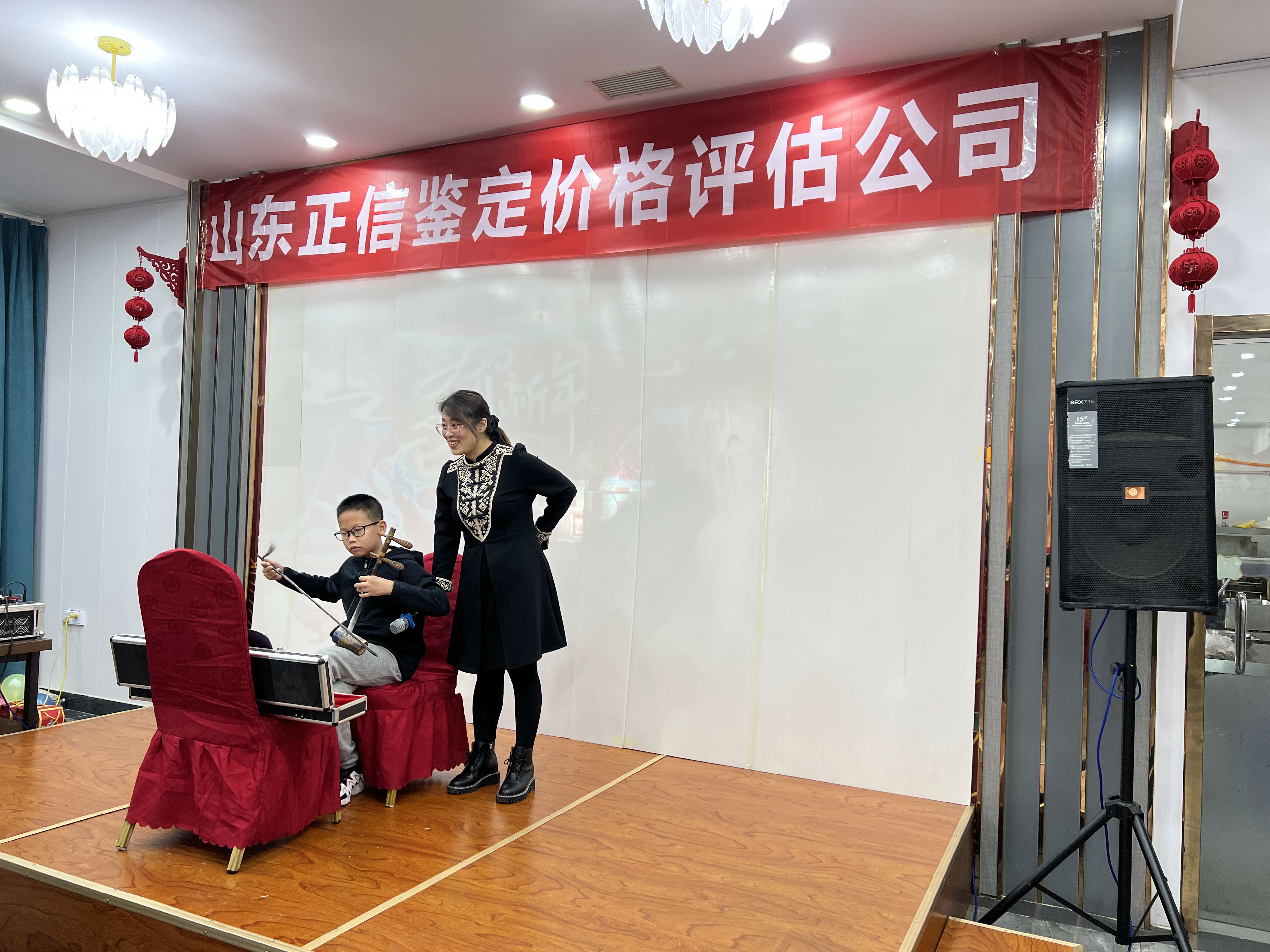 年会照片 (7).JPG