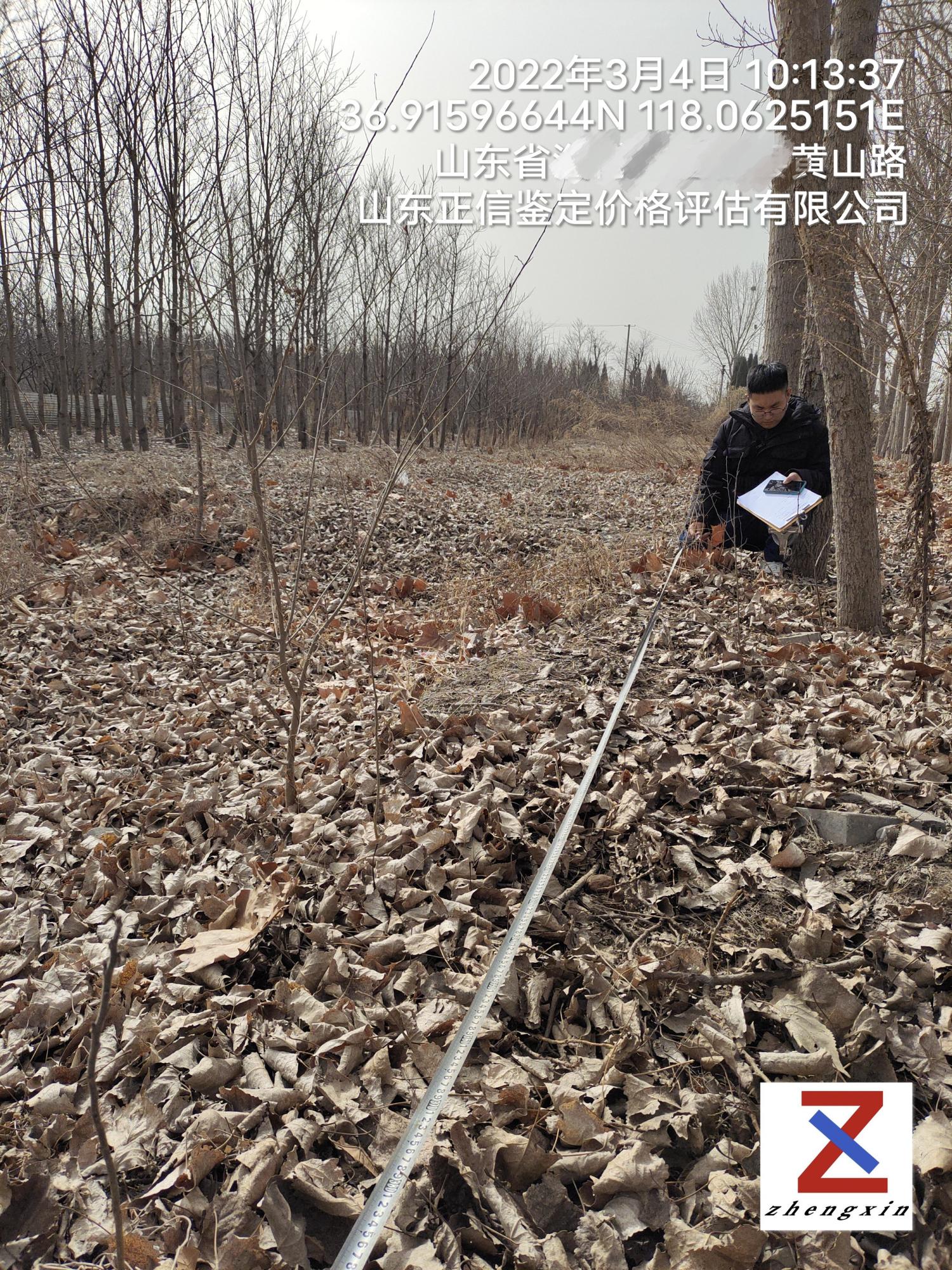 微信图片_202203111358079.jpg