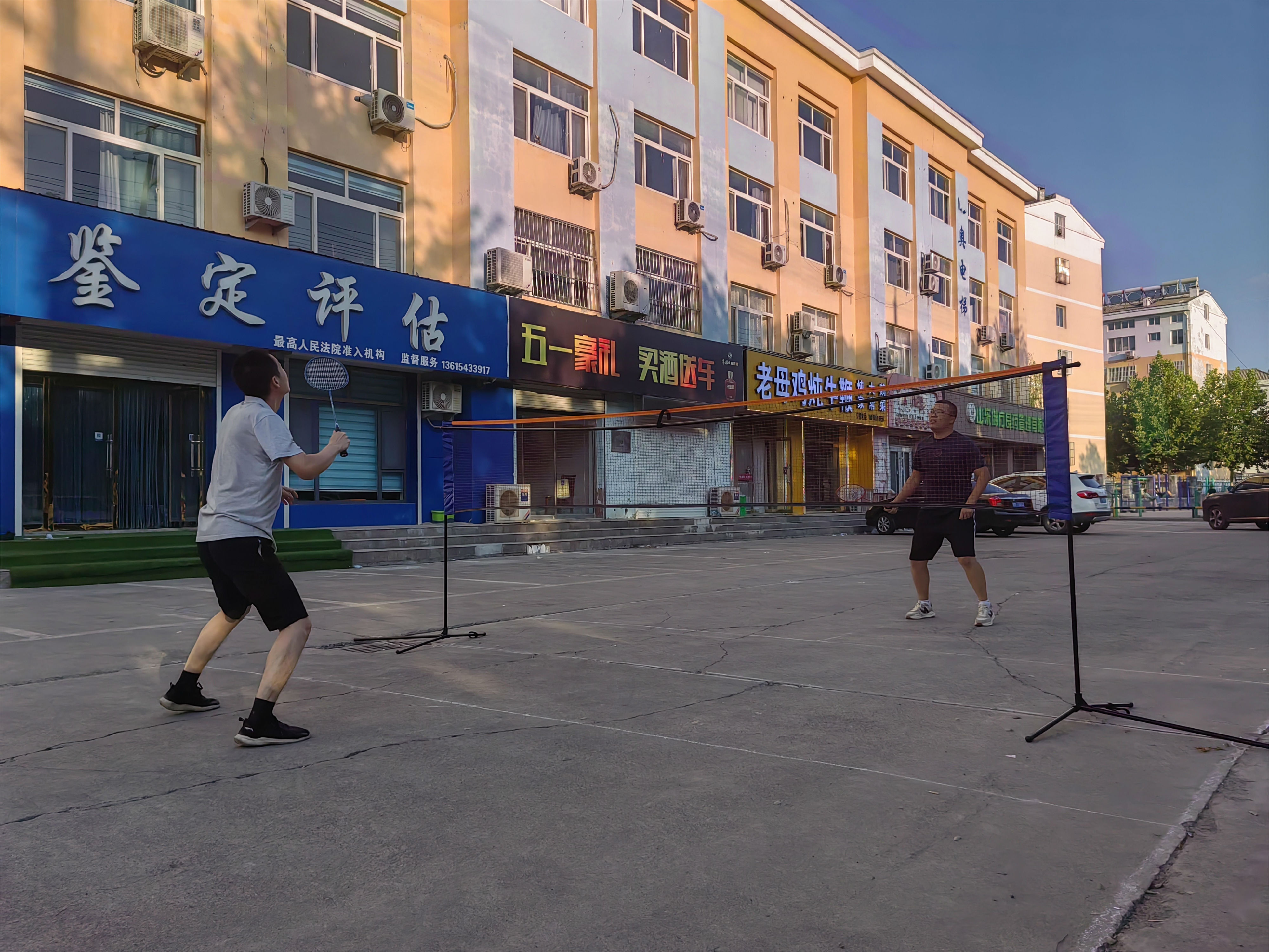选取照片 (6).jpg