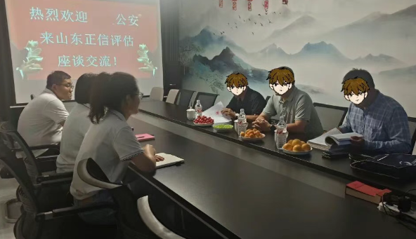 微信图片_20260605150603_97_9.png