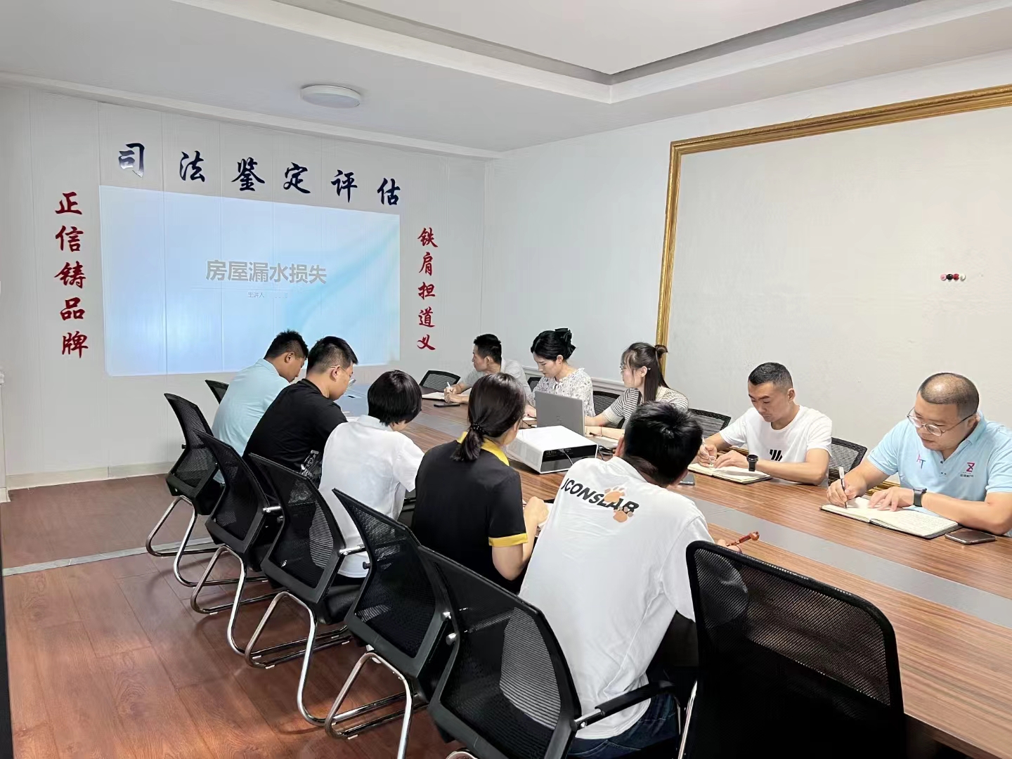 微信图片_20230712092055.jpg