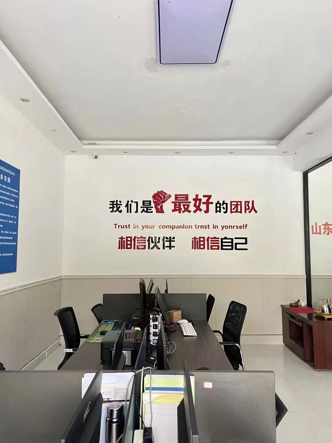 微信图片_202307120920551.jpg