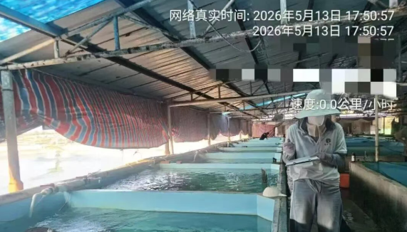 微信图片_20260605143138_84_9.png