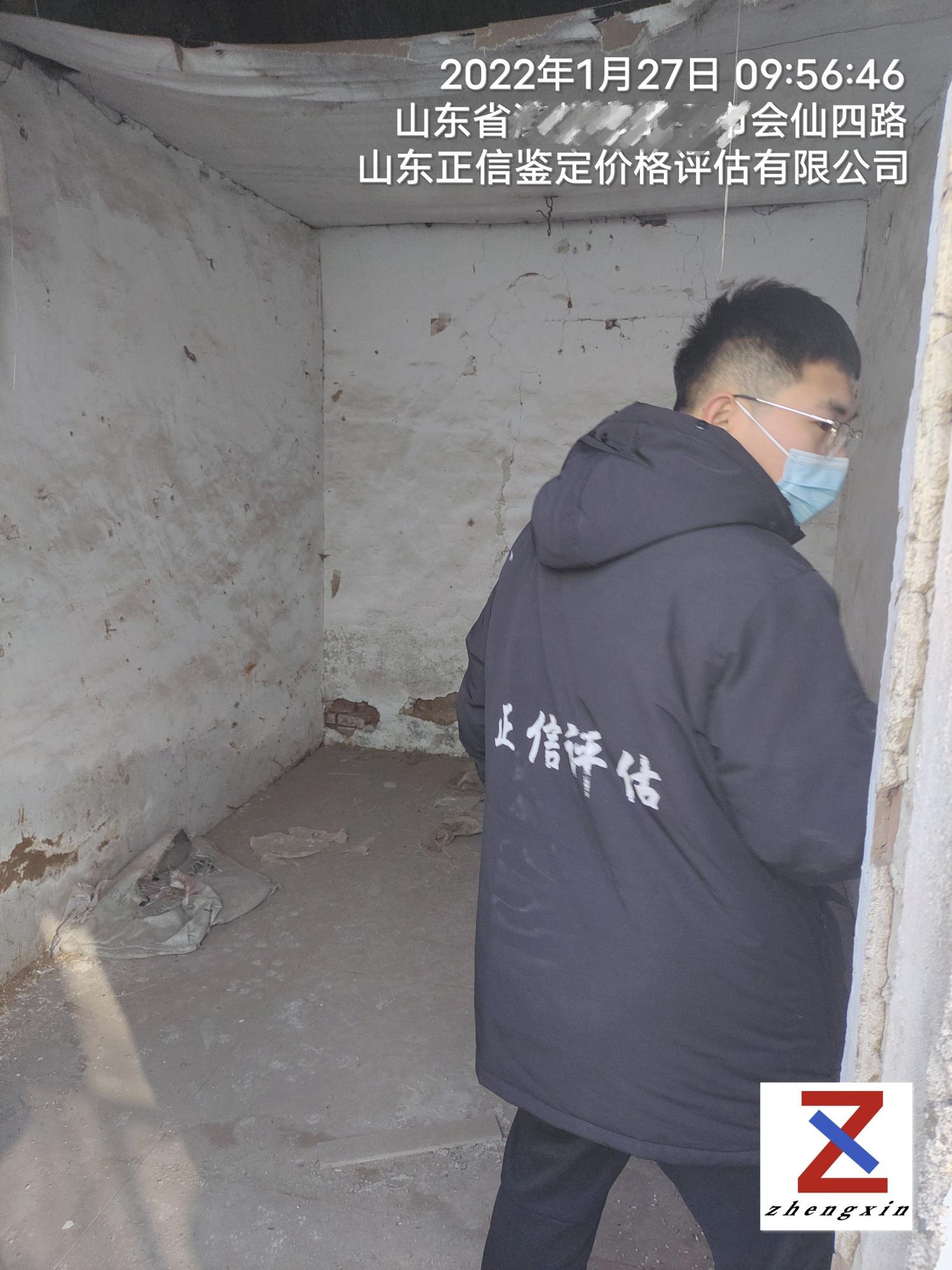 微信图片_202203111358073.jpg
