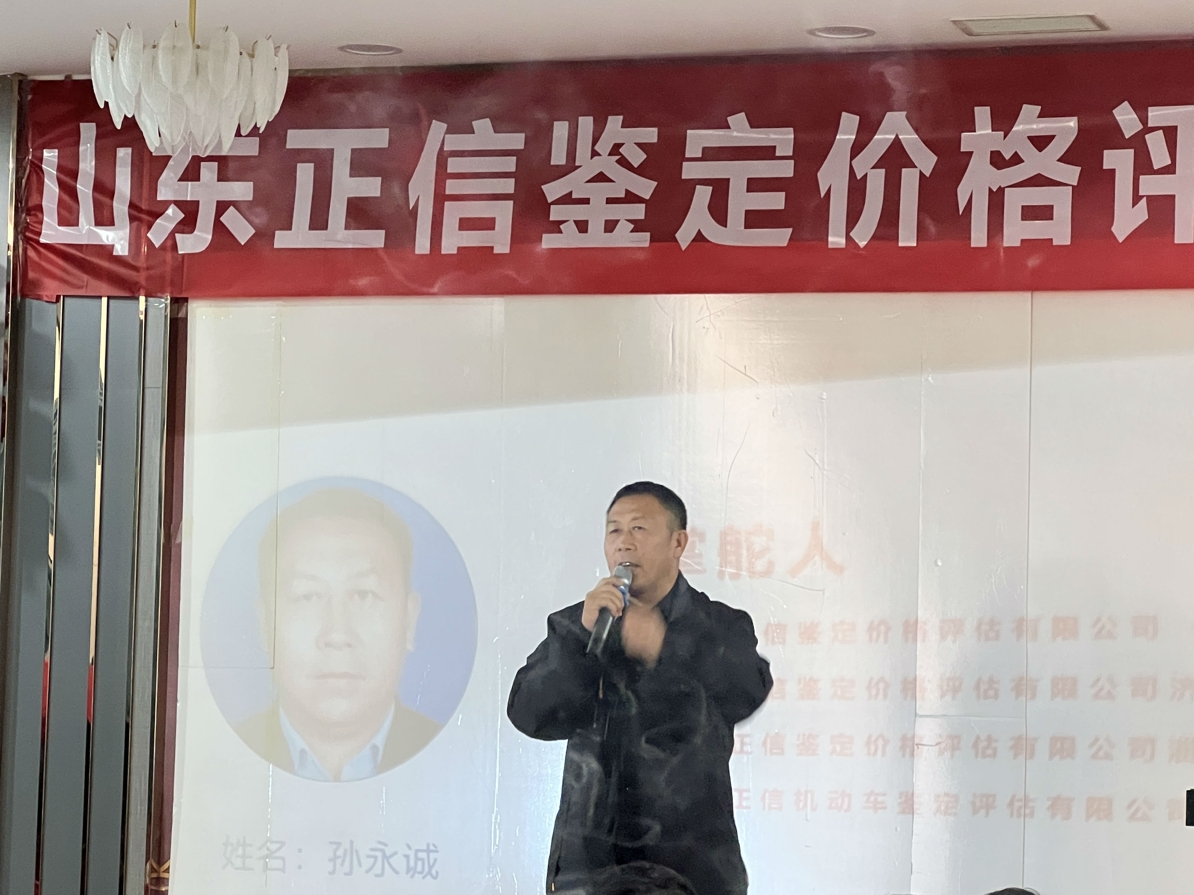 年会照片 (2).JPG